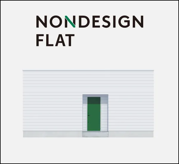 NONDESIGN FLAT